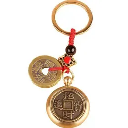 Myntöverföring Twee Zodiac mässing Pure Copper Treasure Car Keychain Jewelry Pendant