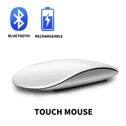 Myszy Bluetooth 4 0 Bezprzewodowe ładowce myszy ciche multi łukowe dotyk ultra cienkie magię na laptop iPad PC 231117