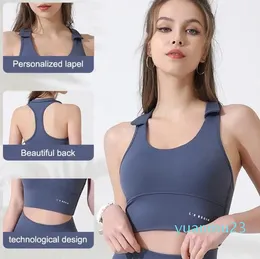 Yoga Outfit Sports Bra Women's Running Shockproof Gathering High Intensity Training Detachable Chest Cushion Fitness Tank Top