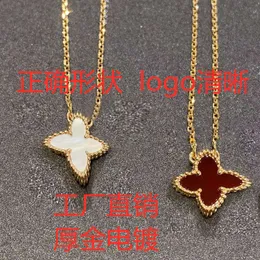 Desginer Clover Fourleaf 잔디 목걸이 여성 18k 로즈 골드 잠금 뼈 체인 화이트 프리 틸라 리아 레드 마노 라이브 브로드 캐스트