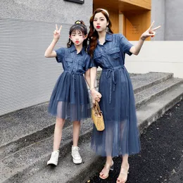 Family Matching Outfits jeans mam and daughter dress mesh fashion mommy and me outfits summer family matching clothes mom girls beach clothing 230421