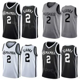High School Basketball Daughter 2 Gigi Gianna Jerseys Maria Onore Bryant Moive College Pullover Brodery and Sewing University Black White Grey Vintage Uniform