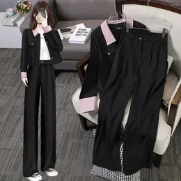 レディースツーピースパンツファッションコンジュントフェミニノエレガンテ2023秋の豪華な服女性A Juego de Talla Grande Office Wear