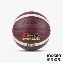 Toplar Basketbol Ball BG3160 Resmi No7 PU DERİ Erkekler Kadın Açık İç Mekan Maç Eğitimi 231122