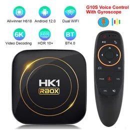 HK1 RBOX H8S Android 12 TV Kutusu Allwinner H618 Dört Çekirdek Max 4GB 64GB Set Üst Kutu 5G Çift WiFi BT4.0 Medya Oynatıcı