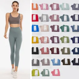 LL Kadın Yoga Pantolon Pushs Ups Fitness Taytlar Yumuşak Yüksek Bel Kalça T-Line Luluyogatwo Tayt Spor Pantolon