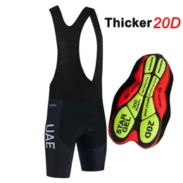 Bisiklet şort 2024 BAE BIBS Erkek Kadınlar 20D Jel Pad Siyah Hızlı Kuru Bisiklet Pantolon Ropa Ciclismo Culottes 231121