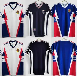 1990 1991 1998 1998 Yugoslavia Retro Soccer Jersey Home #8 Mijatovic #19 Savicevic Vintage Classic 90 91 축구 셔츠
