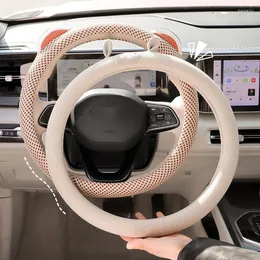 Tampas de volante Tampas de carro Capinho de carro Ice Seda respirável Anti -Slip Slip para 38 cm de Acessórios para Interiores de Verão