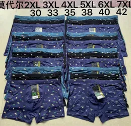 Unterhosen Modale Plattfußunterwäsche für Herren ist in mehreren Farben und mit einer zufälligen Kombination von 2XL-7XL zum Tragen erhältlich