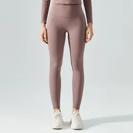 2022 Al Yogas Pants High Elastic Nude Feeling Peach Hip Ingen förlägenhetstråd Stängande dubbel Lululemo -sidor Borstade sportkonditionsbyxor 445