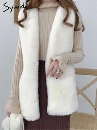 女性の毛皮のsyiwidiiフェイクコート女性2023秋の冬のファッションノースリーブベストアウターカジュアルソリッドVネックシック