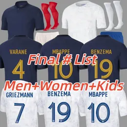 Maillots de French22ワールドカップサッカージャージFra Giroud Benzema Football Shirts Mbappe Griezmann Maillot de Foot Dembeleキットトップシャツ男性女性の子供セット