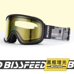 Ski goggles double layer ski anti fog card myopia male and female cylindrical snow wind blind equipment