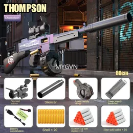 Thompson Electric Toy Gun Realistic Shoots Soft Bullet Shell Ejected Blaster Model Rifle Sniper Adult Boys CS Fighting