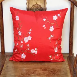 Ricamo fiori di ciliegio Cuscino Copertura del cuscino per sedie Divano Cuscino per schienale lombare Tessuto di raso Federa per ufficio Decorazione della casa307O
