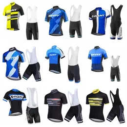 GIANT custom made Cycling Sleeveless jersey Vest bib shorts sets Men's breathable windproof outdoor sports Jersey S58017334V