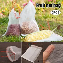 Planters Garden Vegetable Grape Fruit Protection Bags Plants Grow Bag Anti Bird Drawstring Netting Mesh Pouch Pest Control