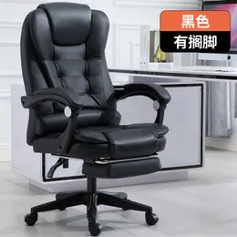 Sedia per computer studio soggiorno confortevole moderno mobili semplici sollevamento sedia girevole
