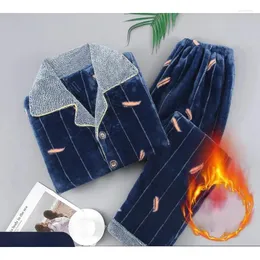 メンズスリープウェアオスの暖かいパジャマコーラルベルベット秋の冬の肥厚ラウンジウェアセット中年年配のお父さんフランネルスーツ