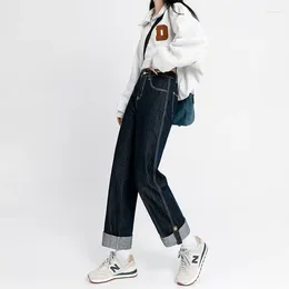 Jeans da donna gamba dritta autunno/inverno arricciati a vita alta pantaloni larghi slim larghi con denim in velluto Y2K