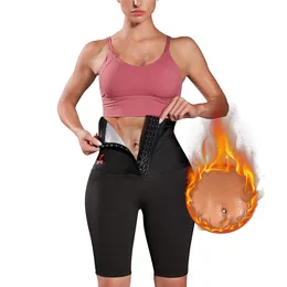 요가 반바지 사우나 바지 여성 체중 감량을위한 높은 허리 슬리밍 땀 바지 반바지 압축 열 운동 운동 바디 셰이퍼 thig