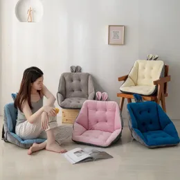 Cushion/Decorative Pillow Comfortable Single Sofa Cushion Office Chair Pain Relief Cushion Sciatica Bleaching Seat with Backrest and Cushion Cute Pillow 231122