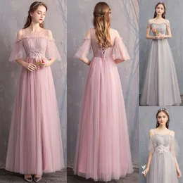 Bridesmaid Dress Beauty-Emily Elegant V Neck Dresses Appliques Beads Long Lace Up Back Tulle Women Party Gowns For Wedding Guests