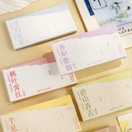 6Packs/Lot التقليدية ألوان الصينية التقليدية سلسلة الرسائل الرجعية لوحة المذكرة