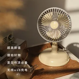 Ventilador de carregamento de desktop simples USB carregamento portátil pequeno ventilador retrô estilo fã simples com bateria