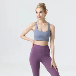 lulus Yoga Align Tank Tops Gym Clothes Women Casual Running Nude Tight Sports Bra Fitness Beautiful Underwear Vest Shirt 29ess Design trend