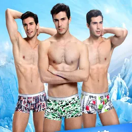 Underpants Sexy Ice Silk Underwear Uomini adorabili cartone animato pugili da uomo comodi mutandine maschi traspirabili