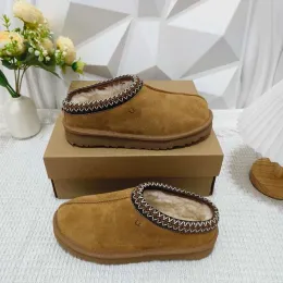 Toddler Boots Çocuk Tasman Terlik Avustralya Çocuklar Kar Kış Klasik Ultra Mini Erkek Çocuk Kız Kız Bebek Kestane Tasarımcısı Tazz Alet Kürk Süet Potez