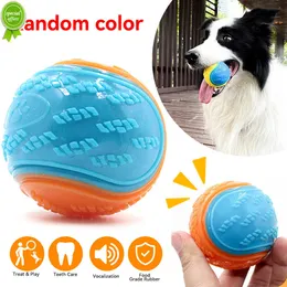 新しい一口耐性ペット犬のおもちゃラバーボールビーフ風味弾性ボールが犬の訓練の供給を破壊するのを防ぐための弾力性のあるボール