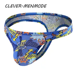 Men's Sexy Underwear Print Thong Sissy G String Raised Bag Bikini Cutout Lingerie Gay Panties