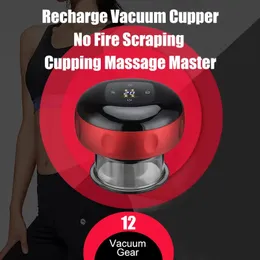 Back Massager AiQUE Recharge Electric Vacuum Cupping Therapy Set Skin Scraping Massage Guasha Wireless Slimming Body Fat Smart Cupping 231122
