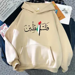 Kadın Hoodies Sweatshirts Filistin Hoodie Moda Kadınlar Harajuku Estetik Grafik UNISEX UNISEX KIŞ VINTEAG