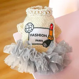 Dog Apparel Autumn Winter Pet Clothes Warm Princess Cat Woolen Skirt Dresses For Small Dogs Wedding Dress Tutu Girl2341