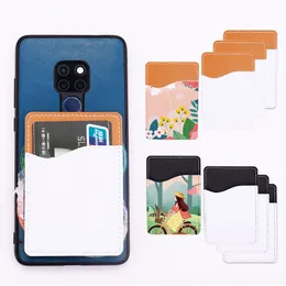 Sublimation Blanks Phone Wallet Adhesive PU Leather Stick on Card Holder for Back of Phone