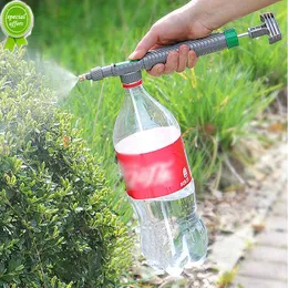 新しい高圧マニュアルエアポンプスプレー調整可能飲料ボトルスプレーヘッドノズルガーデンウォーターツールスプレー農業ツール