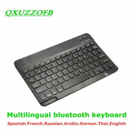 10 인치 Bluetooth 키보드 프랑스어 스페인어 러시아 아랍어 Azerty 무선 iPad 태블릿 Pro 97 Air Android 231221 용 유니버설