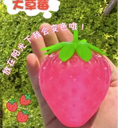 Creative Light Encounters Color Changing Strawberry Pinching Music Vent Ball Ball Simulation Simulation Hand Pinching Decompression Toy