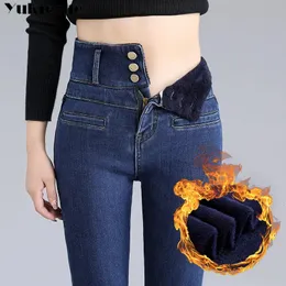 Jeans da donna Donna Inverno Pile Solido Caldo Addensare Denim Pantaloni a matita Moda Skinny Jean Pantaloni slim sexy 231122