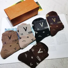 Designer men's and women's socks five pairs of fashion letter N sports long tube printed socks high-grade goat milk silk material and box