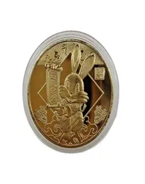 Moedas chinesas Feng Shui Ano Novo 2023 Rabbit Collectible Medal Collection Medal Rabbit Símbolo Presente3993600