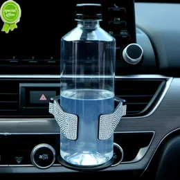 Universal Car Air Vent Cup Holder Auto Water Bottle Stands Kubek Rojusza Pucharki Pucharcze Ashtrray Wspornik