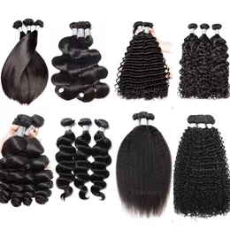 12A Brasileño Cabello humano Human Soft Negro Negro Bundas de cabello sin procesar para mujeres africanas Venta en línea