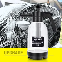 New 2000ML Hand Pump Foam Sprayer High Pressure Hand Pneumatic Foam Cannon Snow Foam Car Wash Spray Bottle for Car Window Cleaning