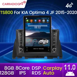 2 DIN 4G LTE Android 11 모두 KIA OPTIMA 4 JF 2015-2020 자동차 DVD GPS 내비게이션 지능형 시스템의 라디오 멀티미디어 플레이어입니다.