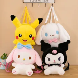 Factory wholesale price 12 styles 33cm Kuromi Mymelody Cinnamorol Pochacco plush toy animation film and television peripheral dolls children's gifts